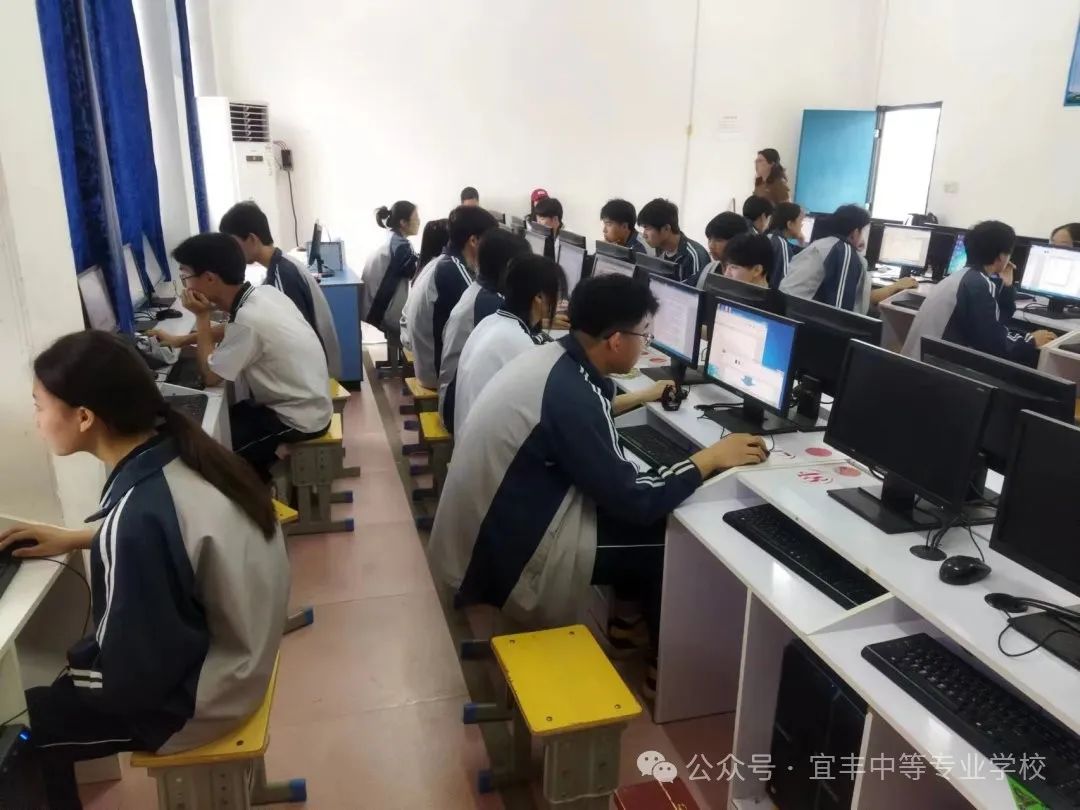 宜豐中等專業(yè)學校2024年招生簡章計算機房維護服務(wù)細則