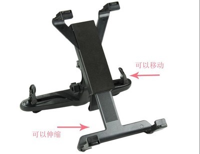 深圳天仁電子iPad車載支架 360°旋轉吸盤支架，平板電腦的理想伴侶